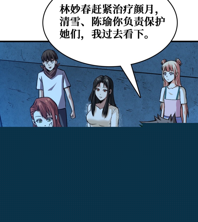 随机交易者27