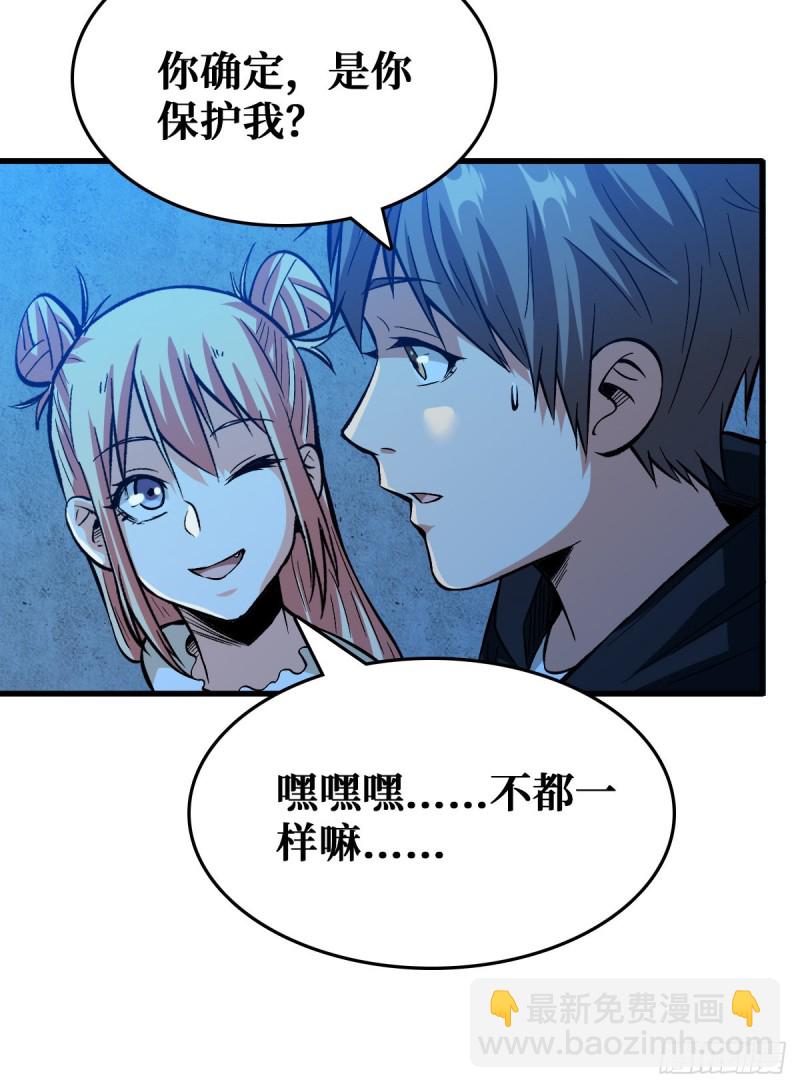 随机交易者30