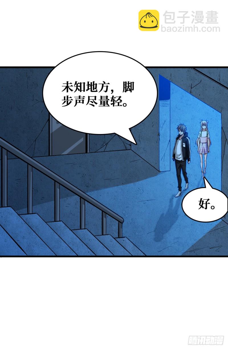 随机交易者34