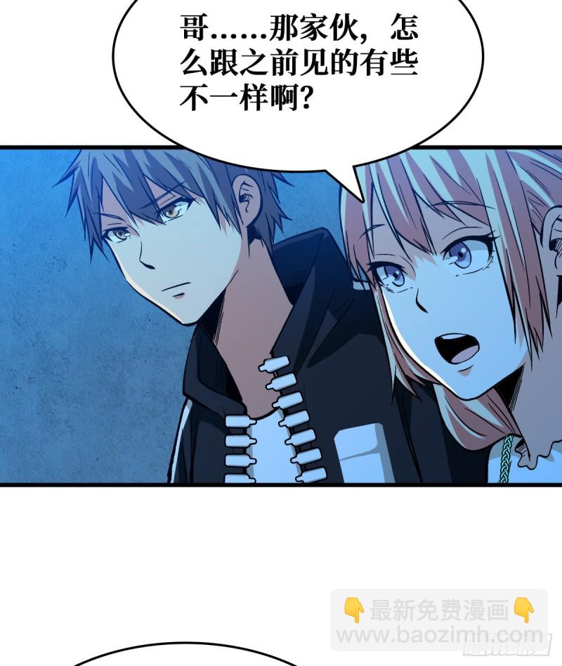 随机交易者37