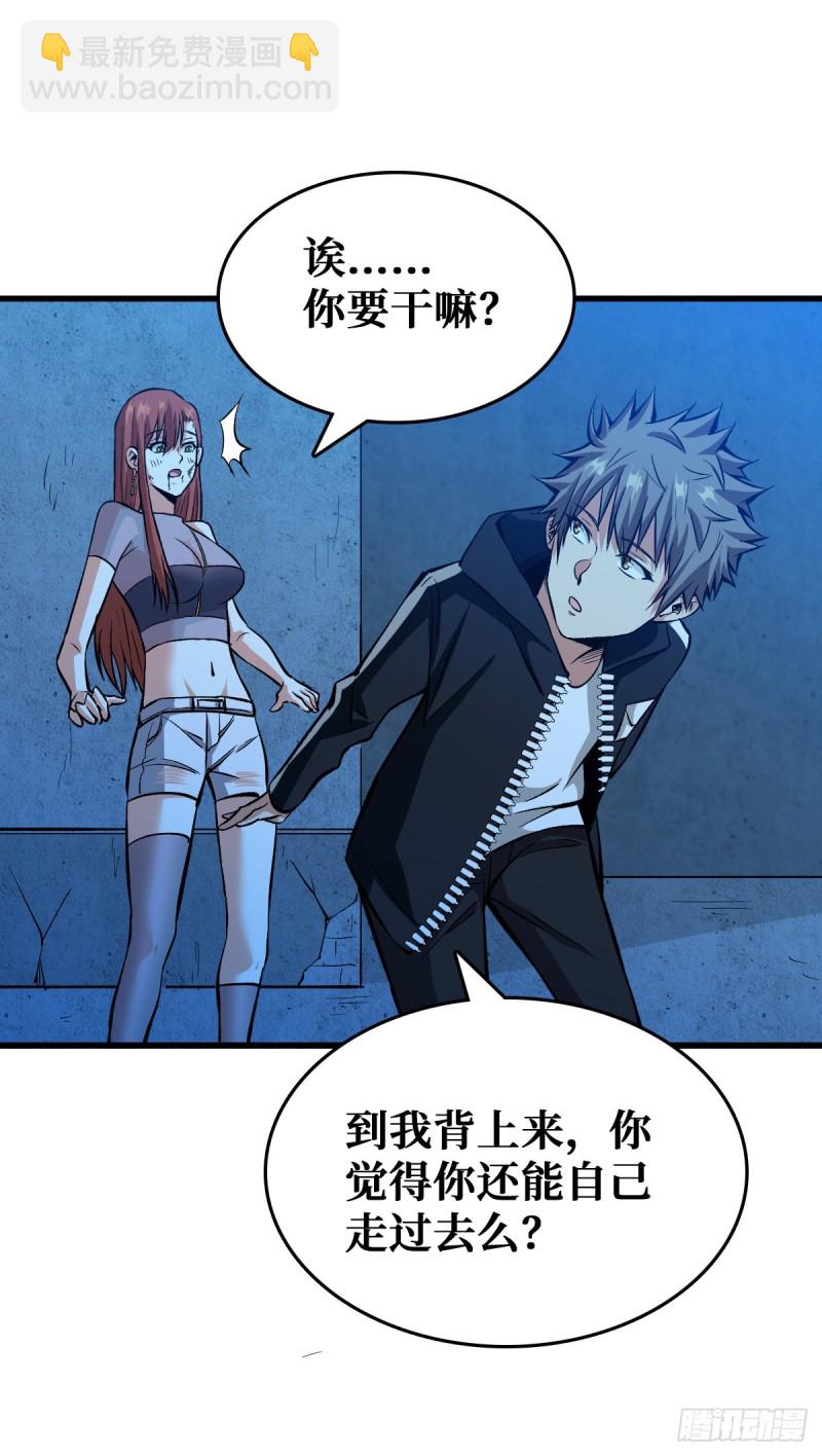 随机交易者7