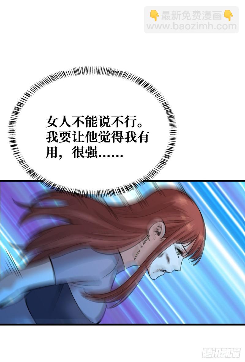随机交易者9