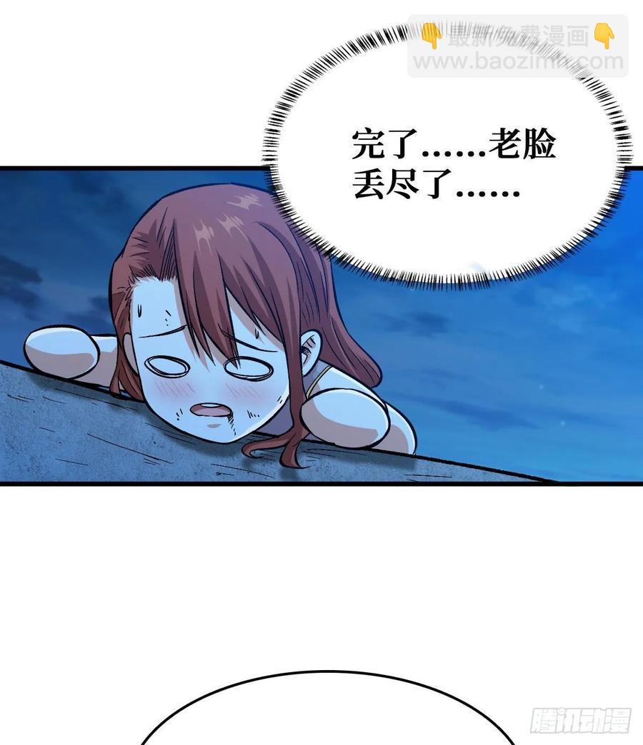 随机交易者11