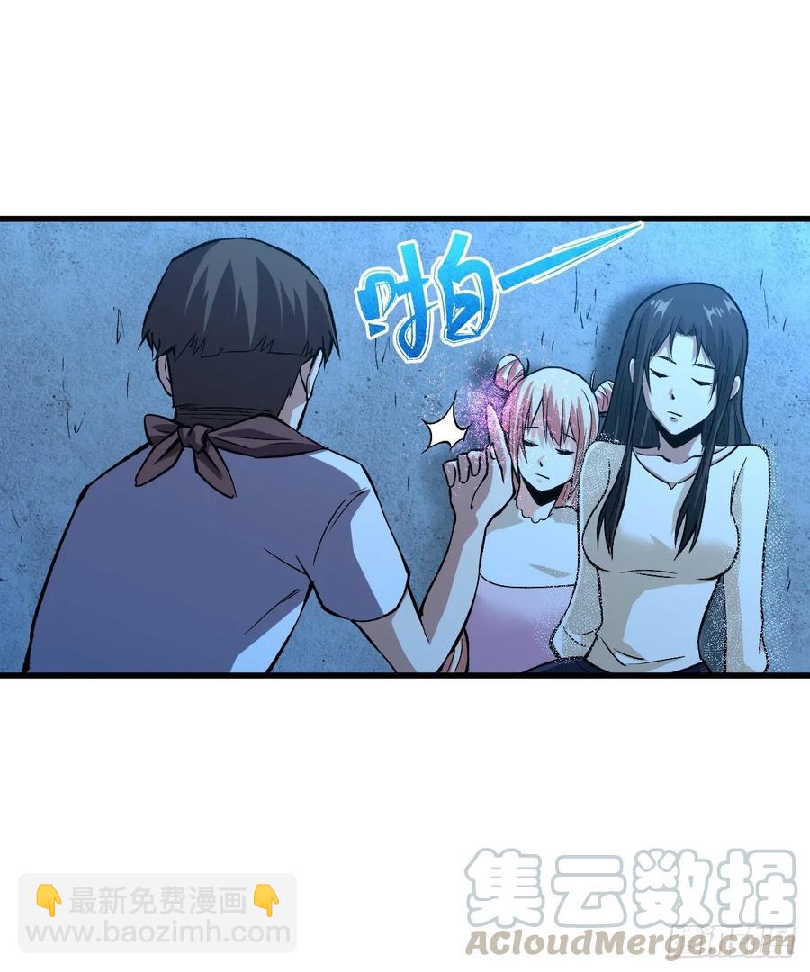 随机交易者15
