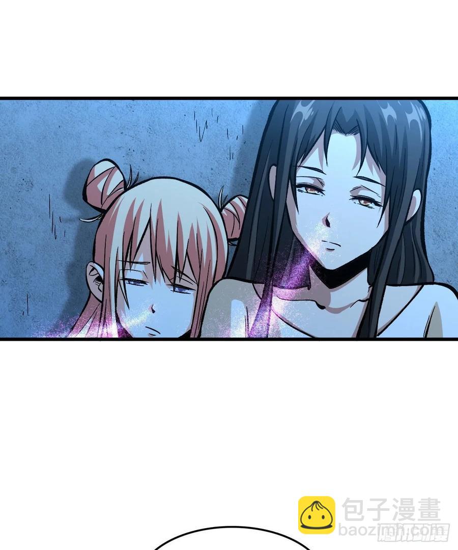 随机交易者16