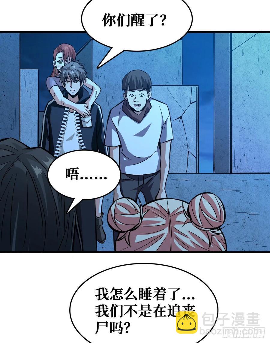 随机交易者17