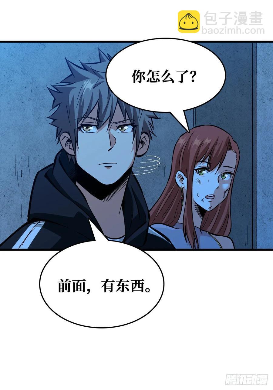 随机交易者25