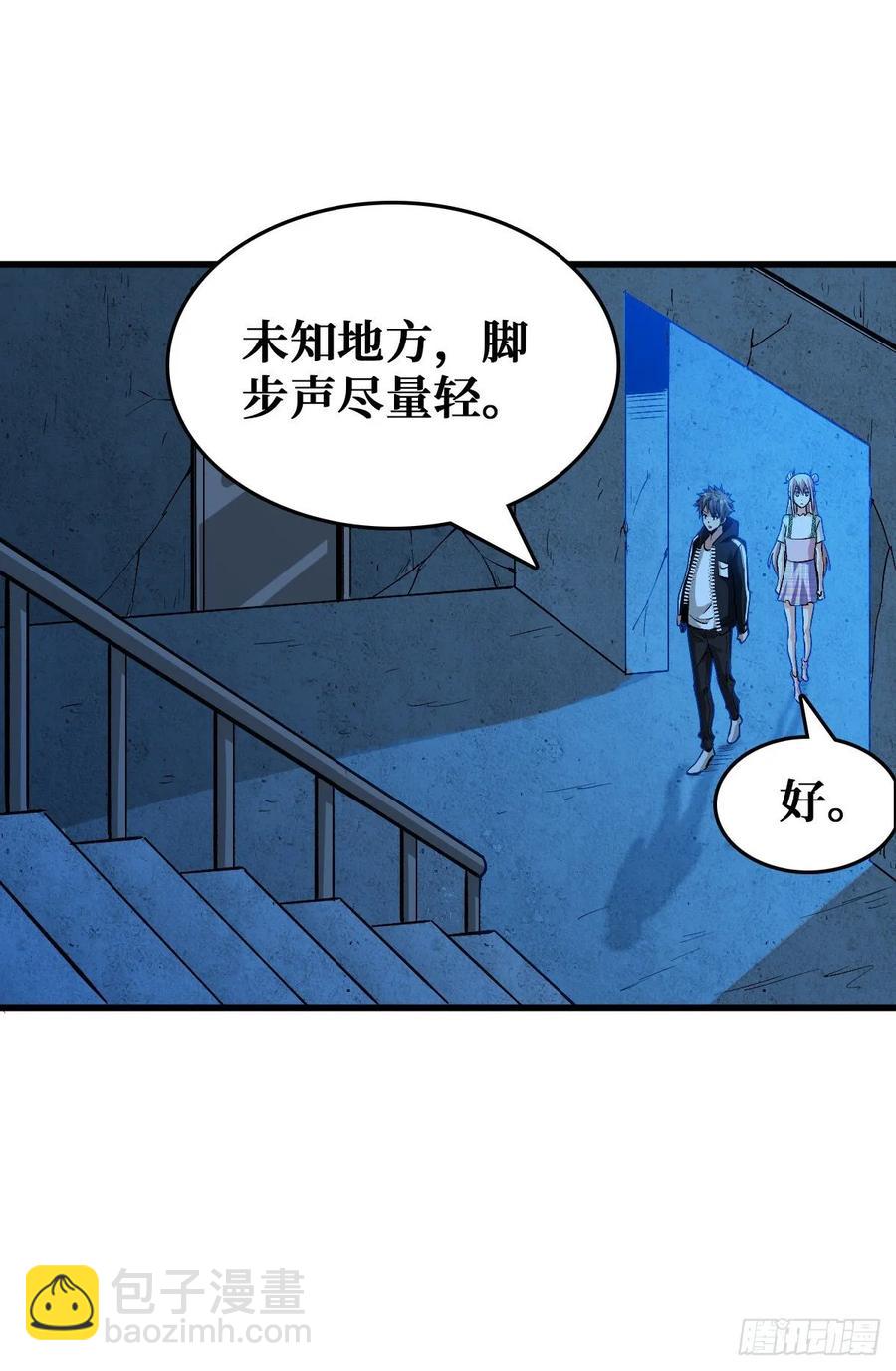 随机交易者34
