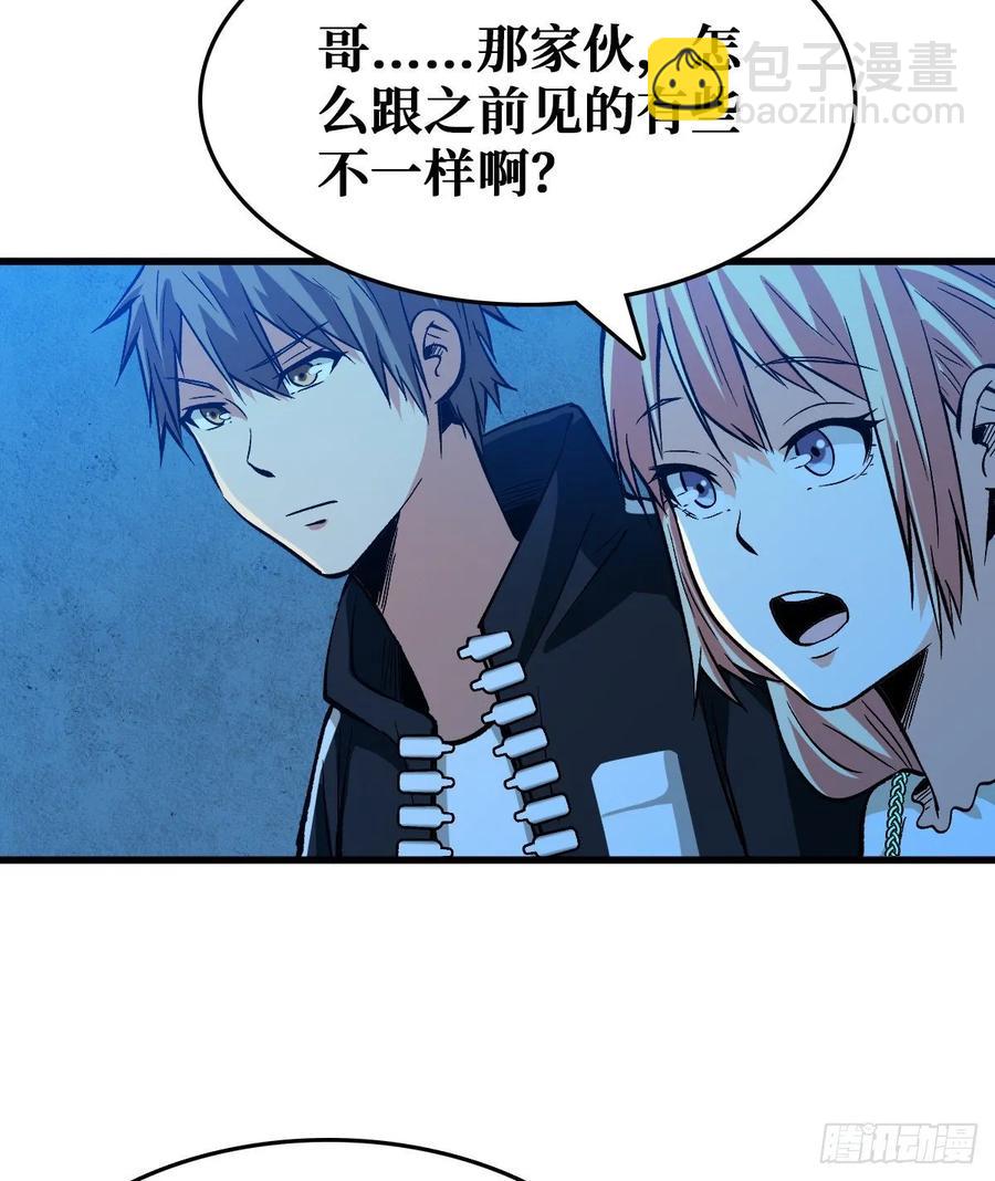 随机交易者37