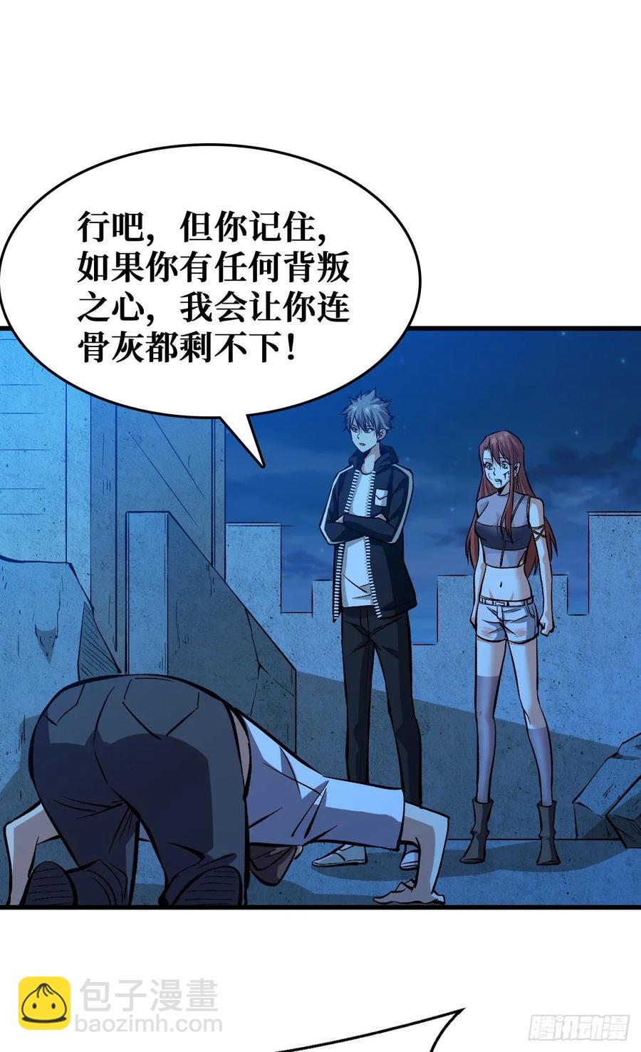 随机交易者4