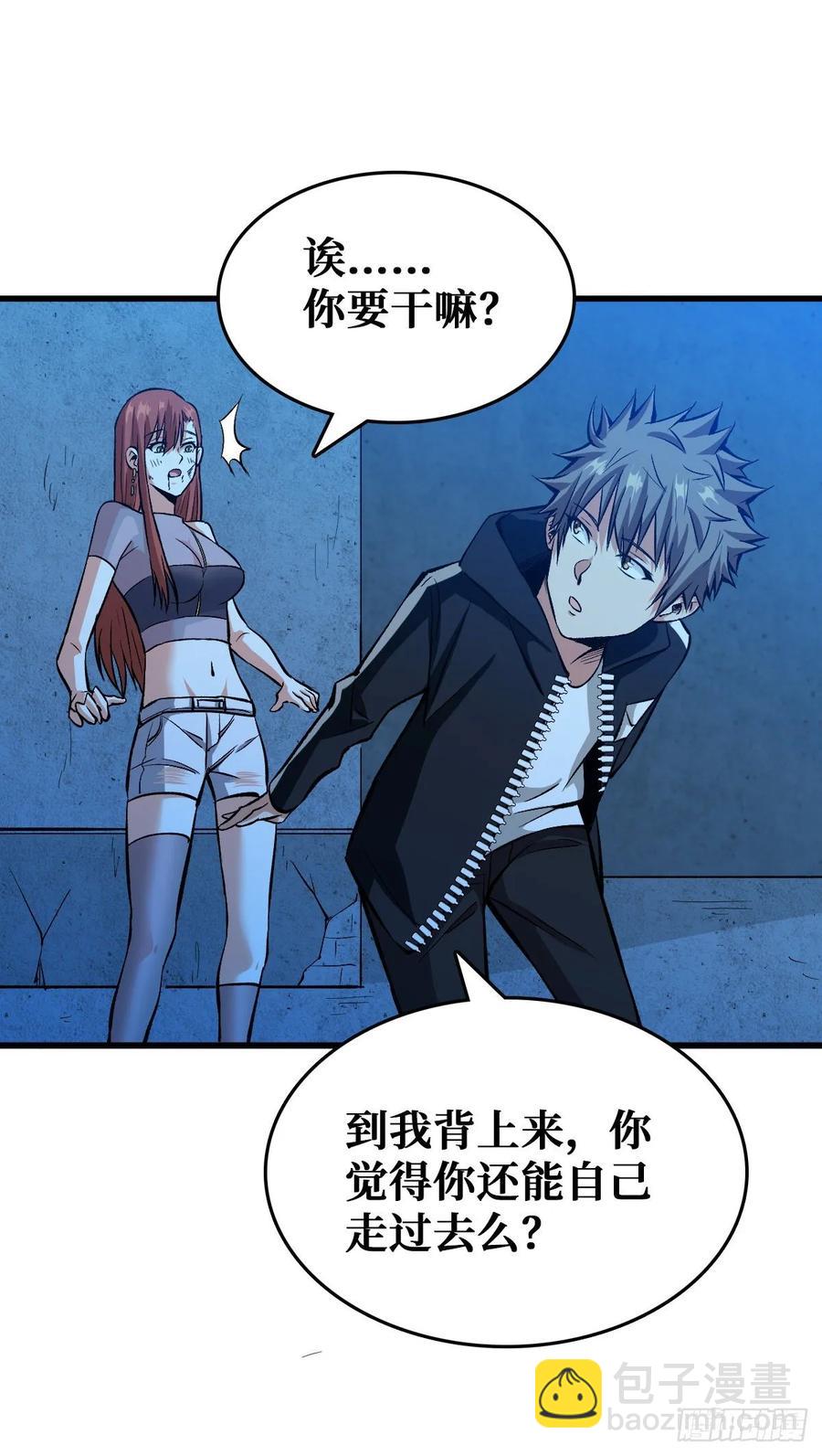 随机交易者7