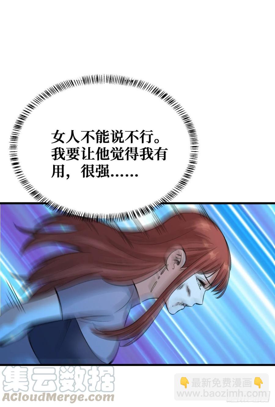 随机交易者9