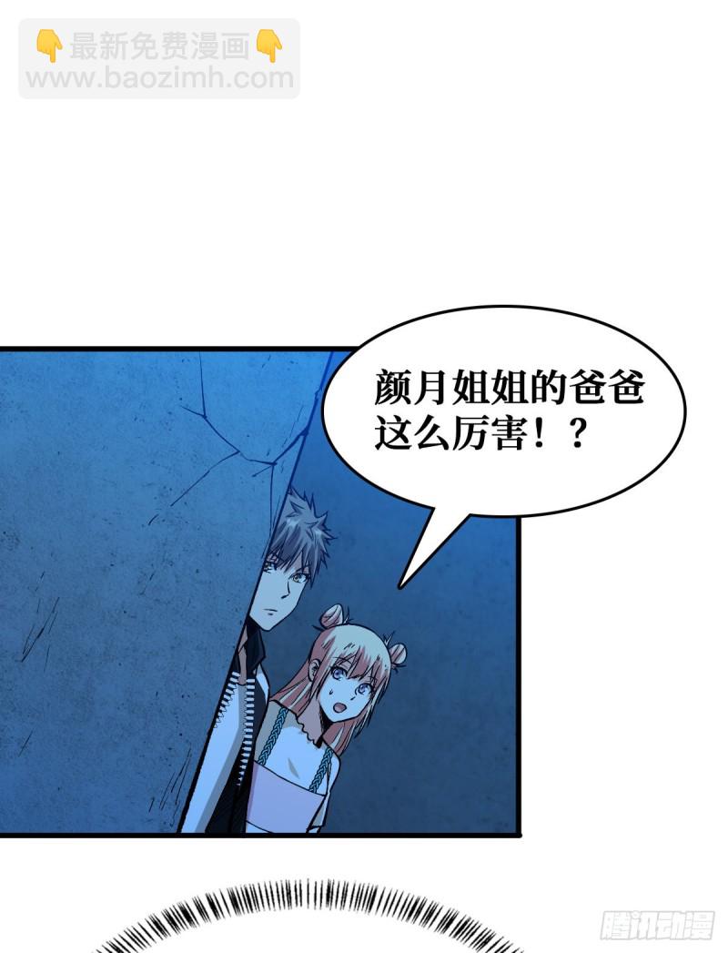 雷神17