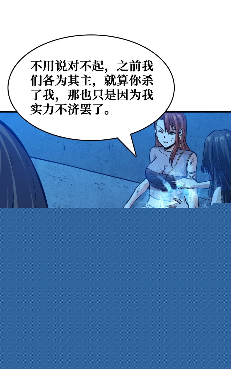 雷神5