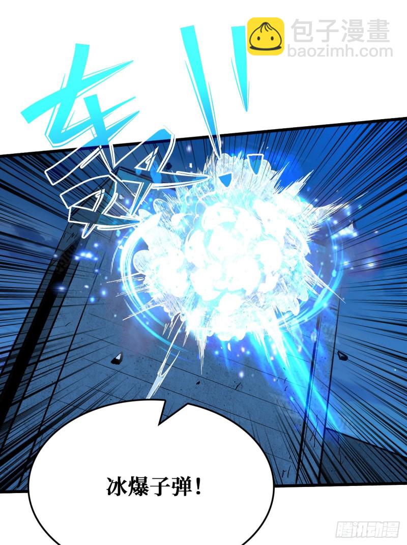 机械师25