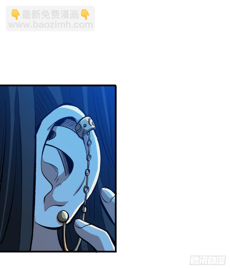 机械师30