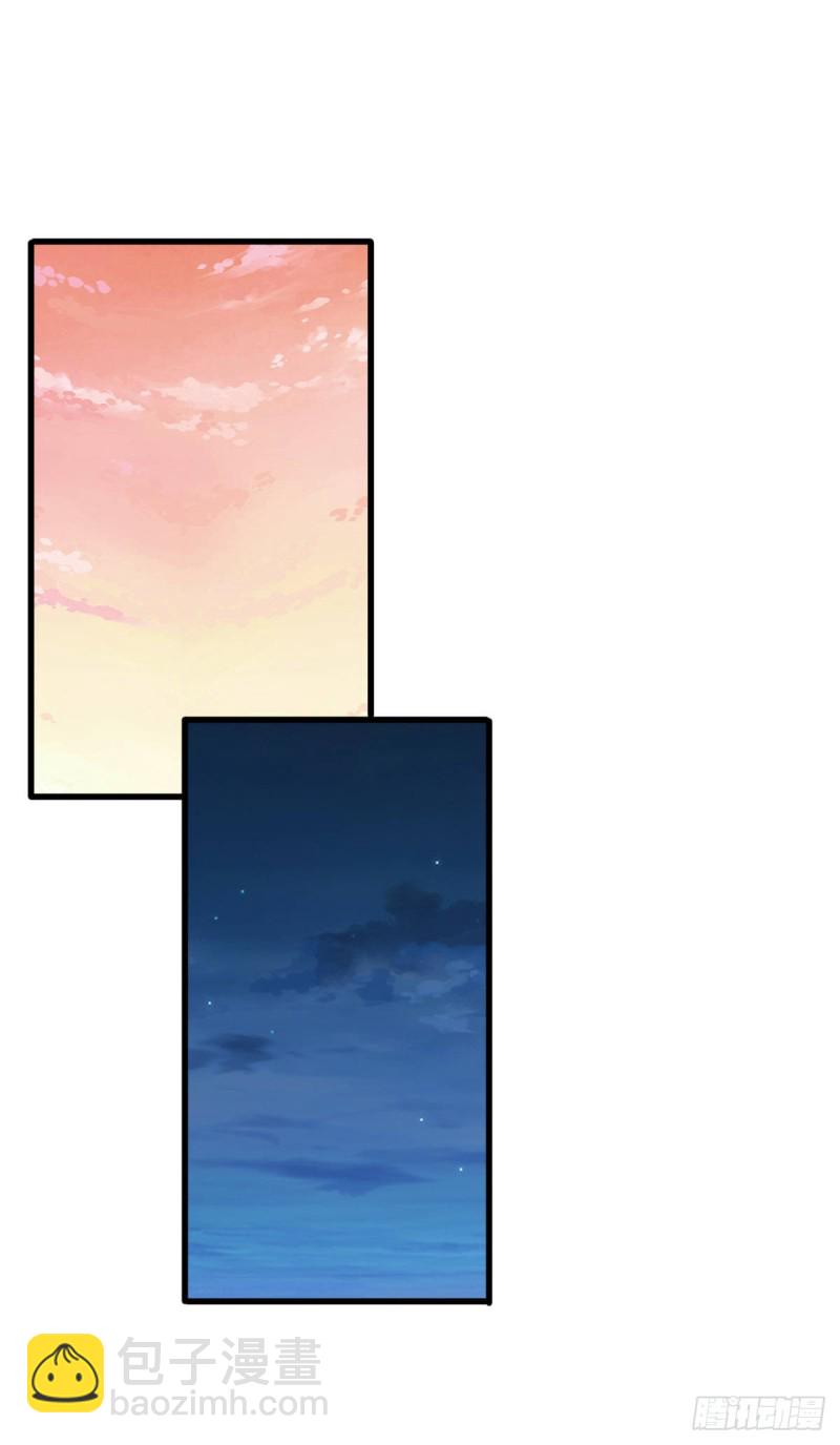 机械师35