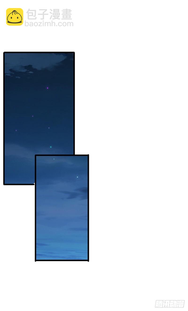 仇人相见16