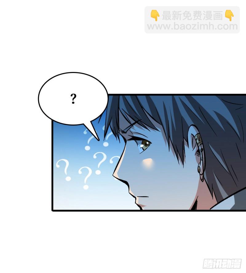 仇人相见32