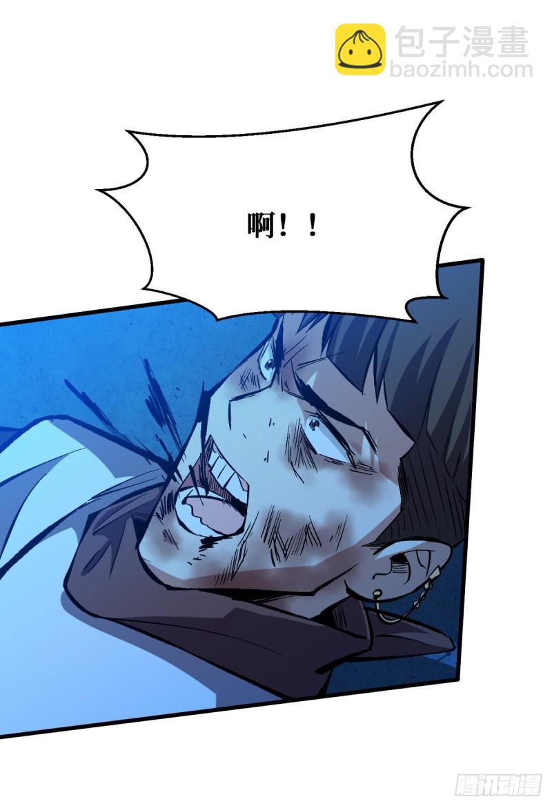 仇人相见35