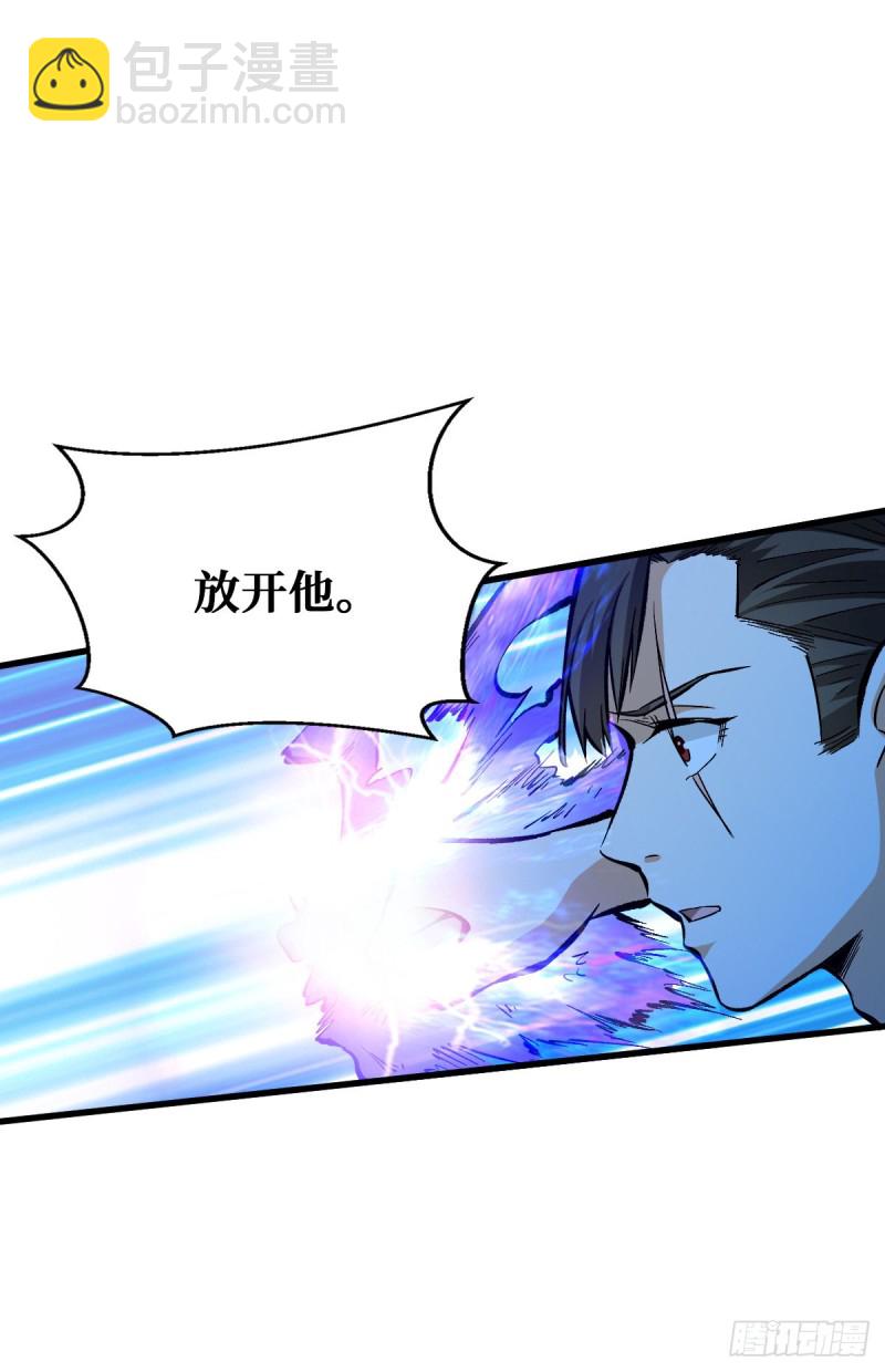 仇人相见37
