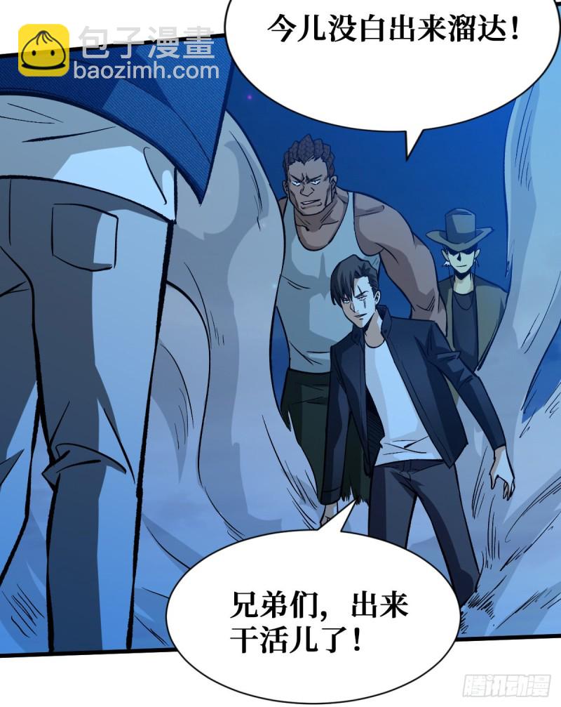 老熟人10