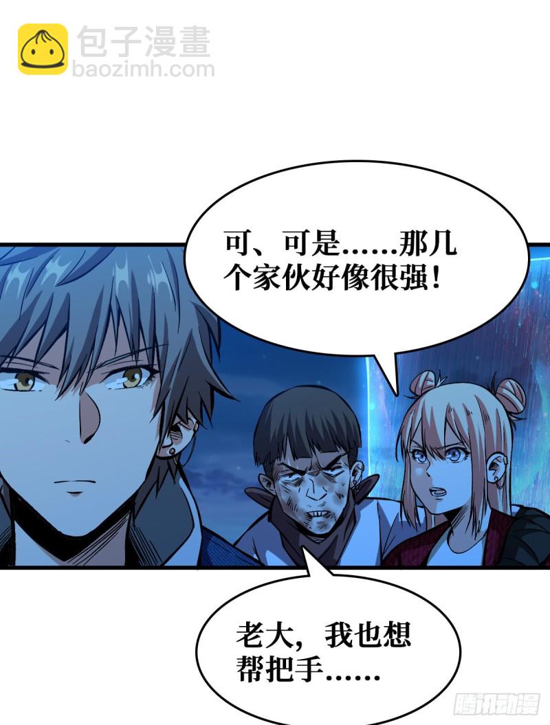 老熟人15