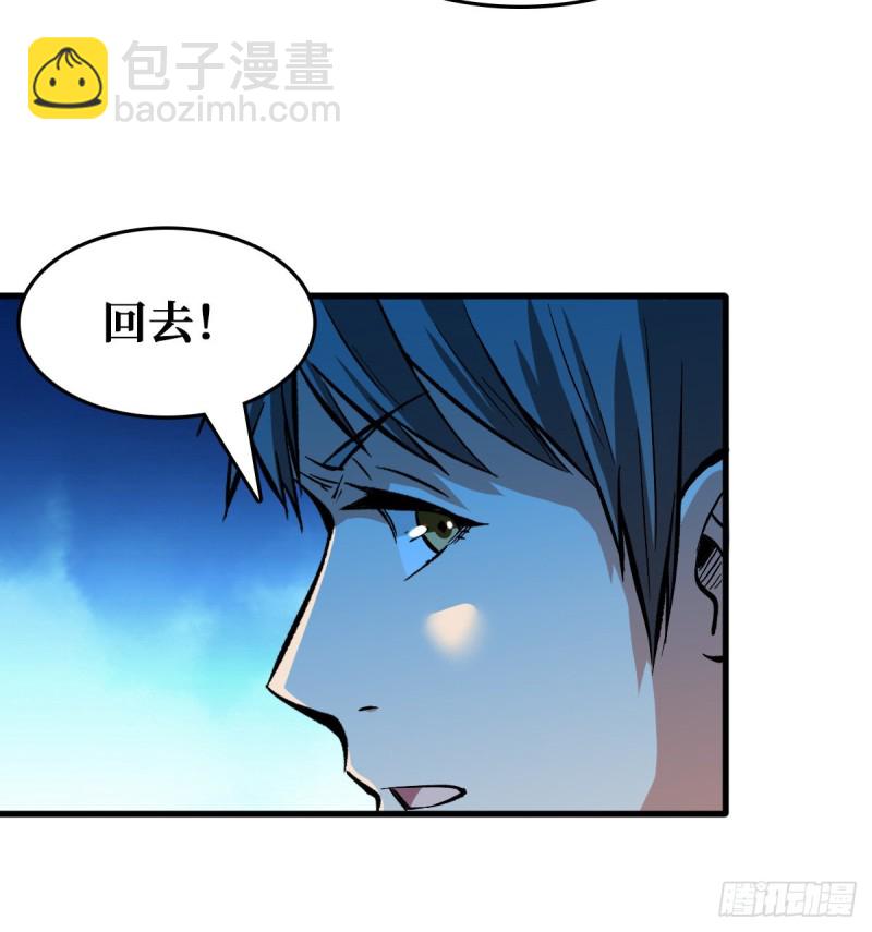 老熟人16