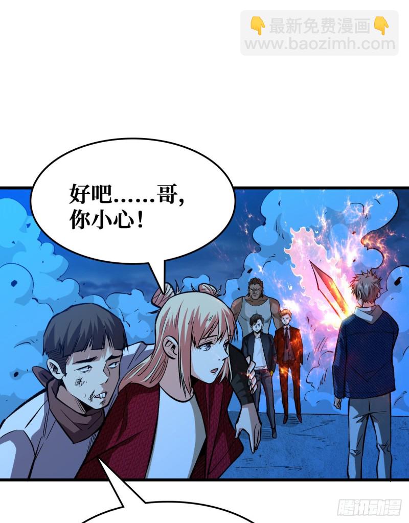 老熟人17