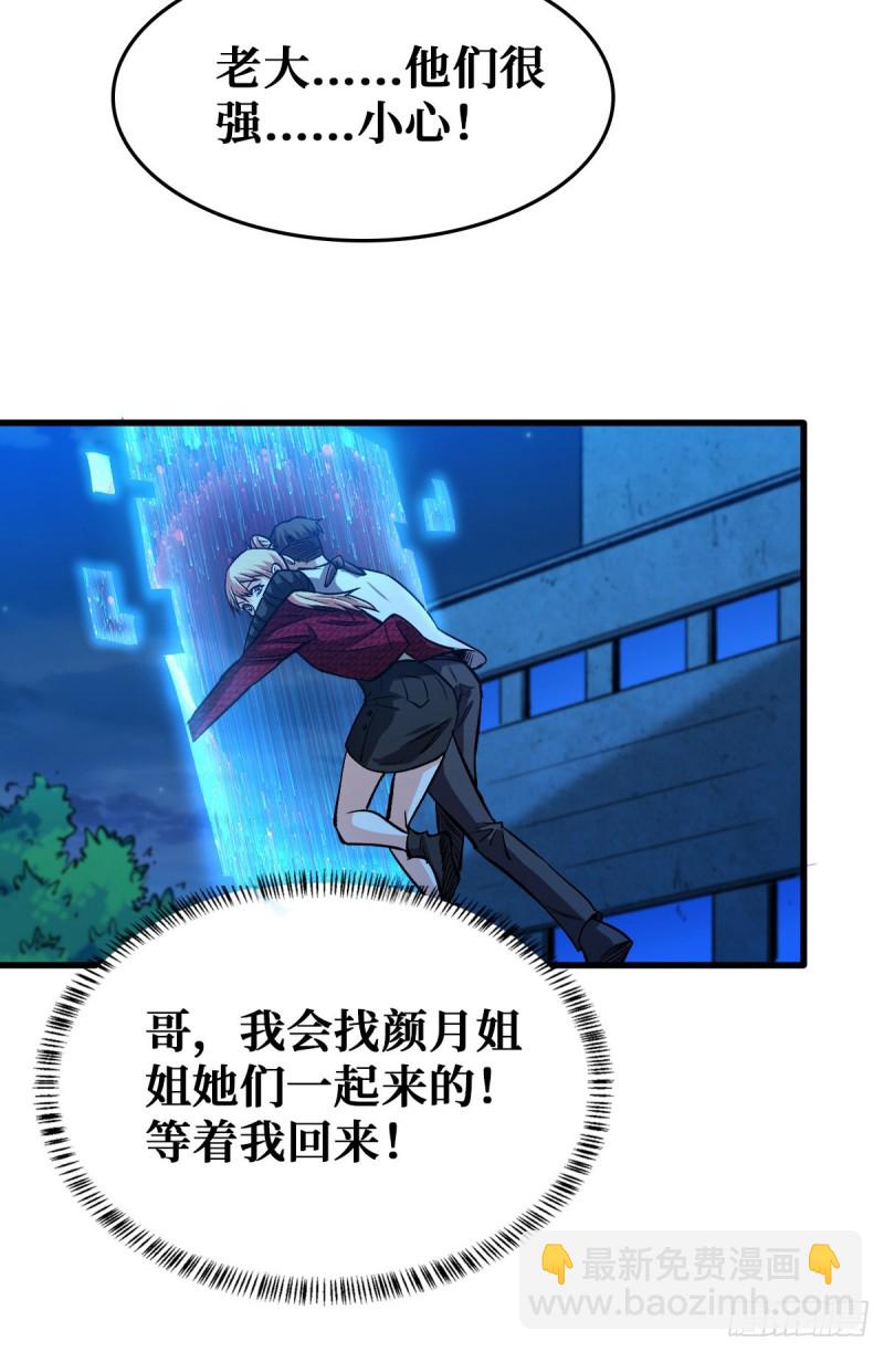 老熟人18