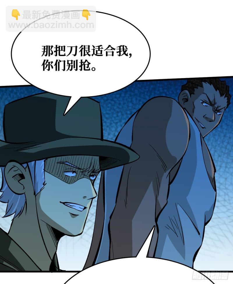 老熟人21