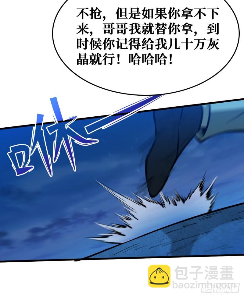 老熟人22