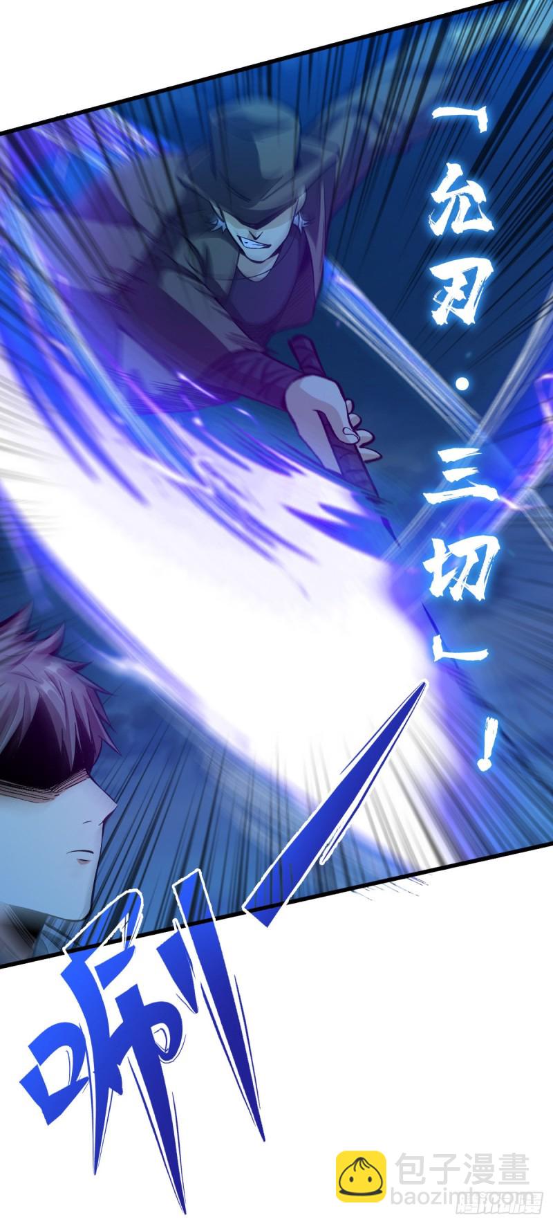 老熟人26