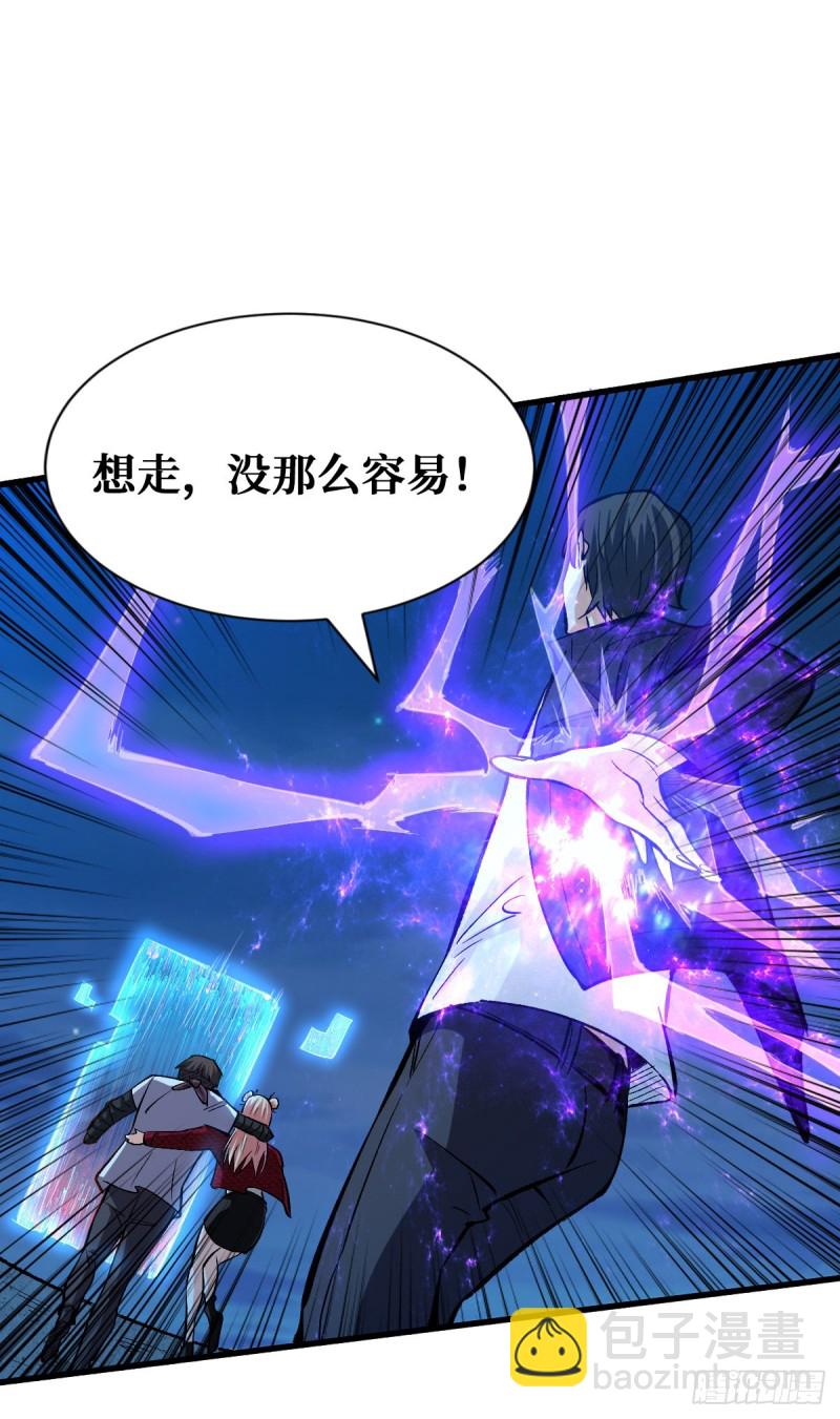 老熟人3