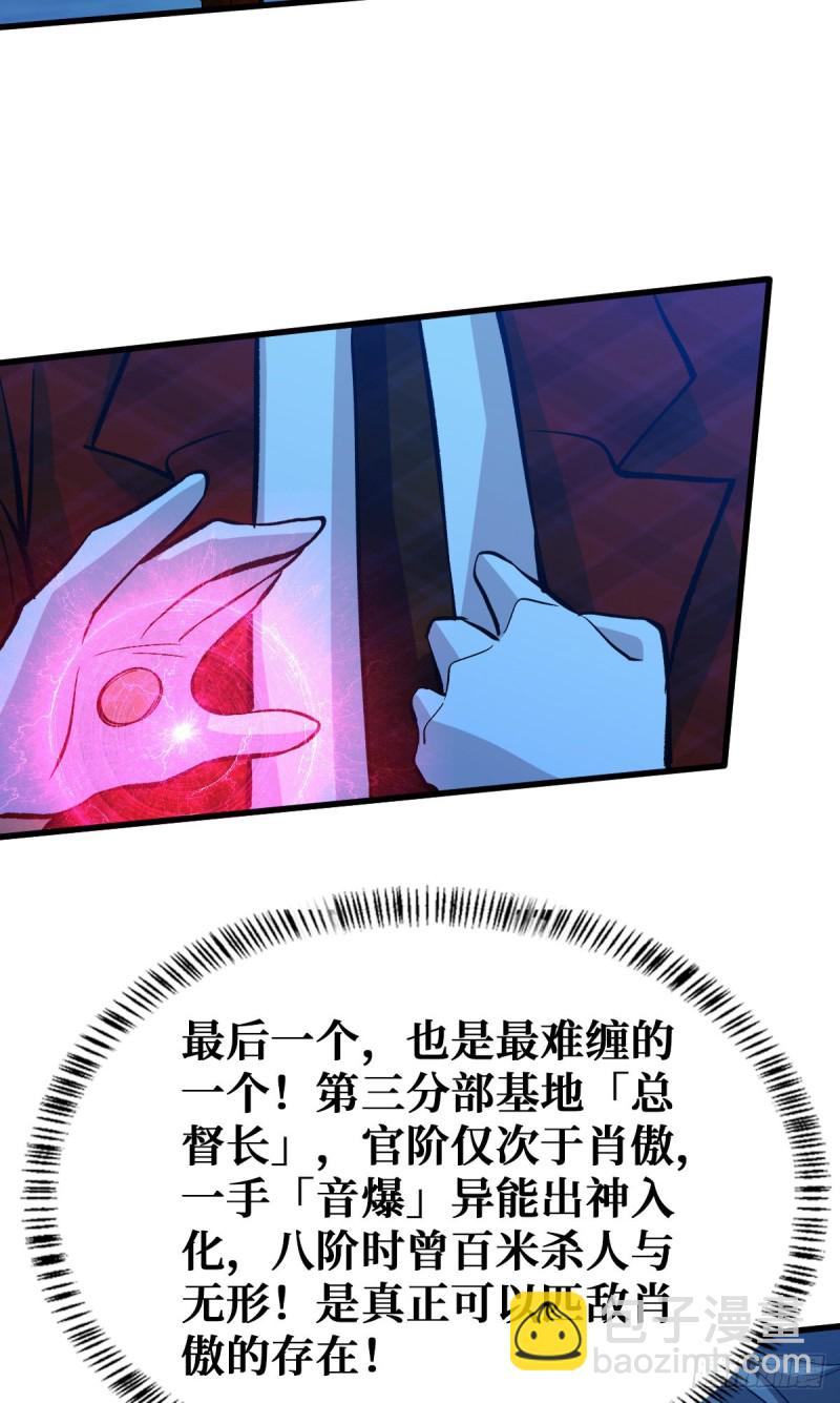 老熟人31