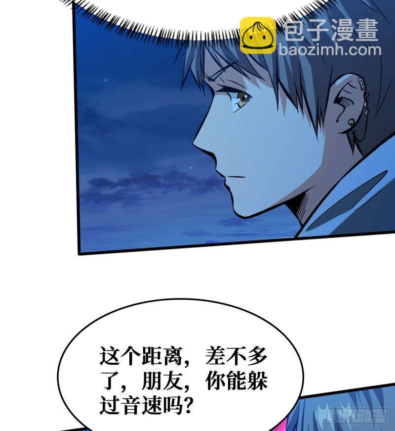 老熟人32