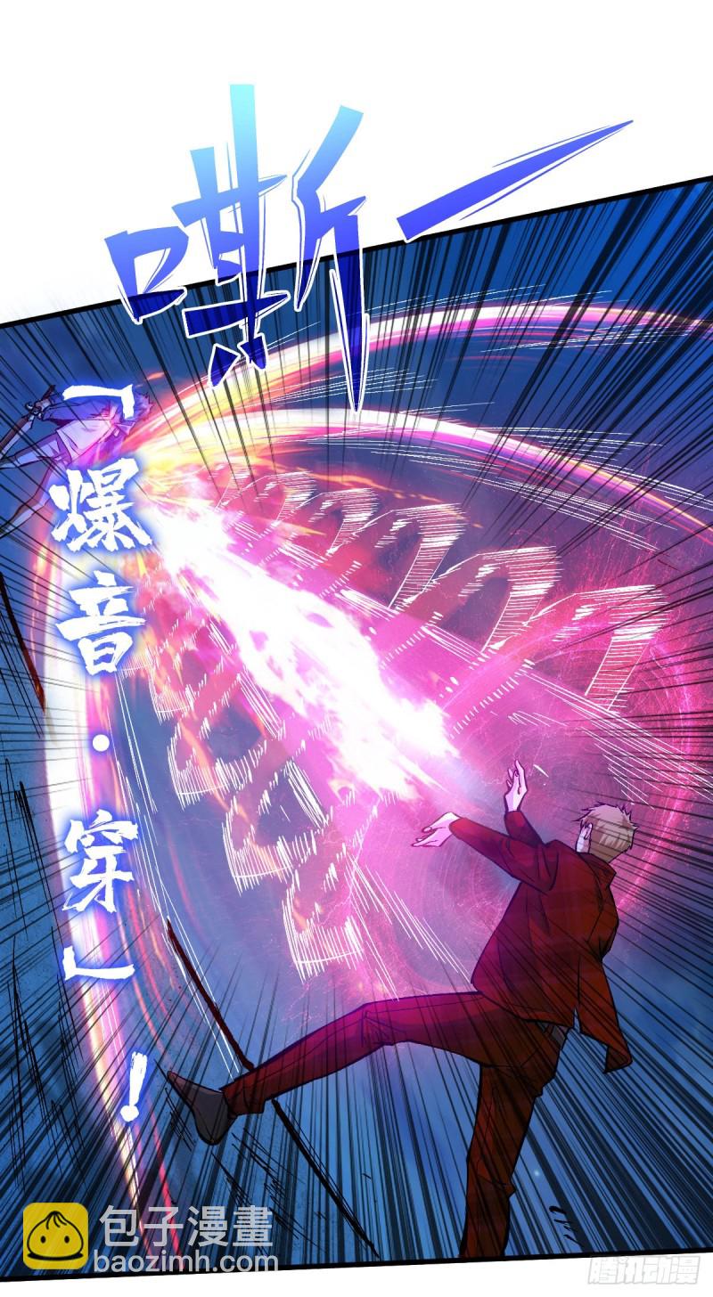 老熟人35
