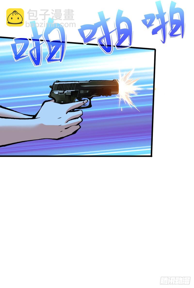 老熟人37