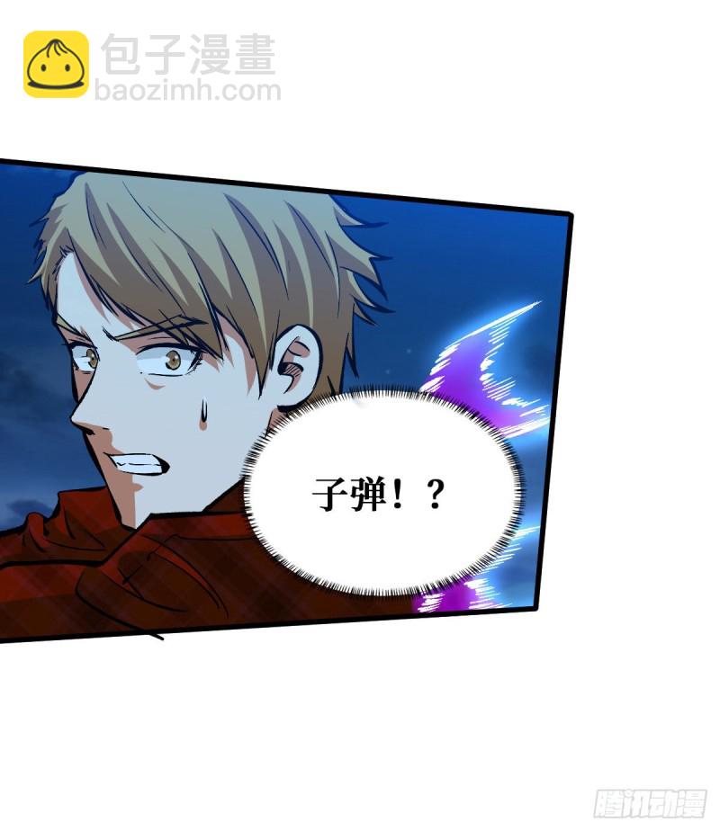 老熟人39