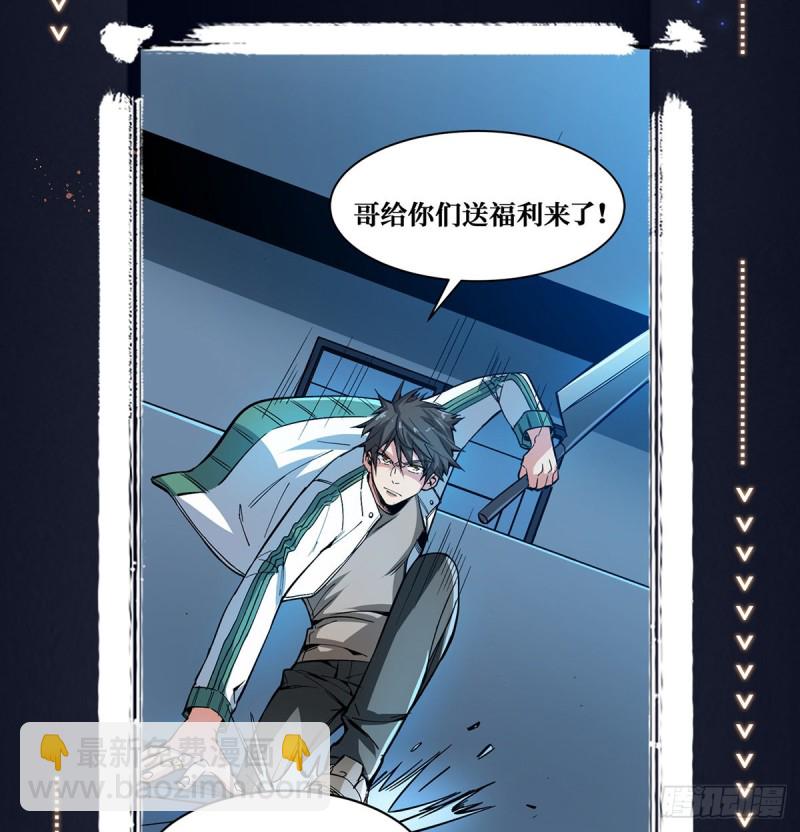 老熟人45