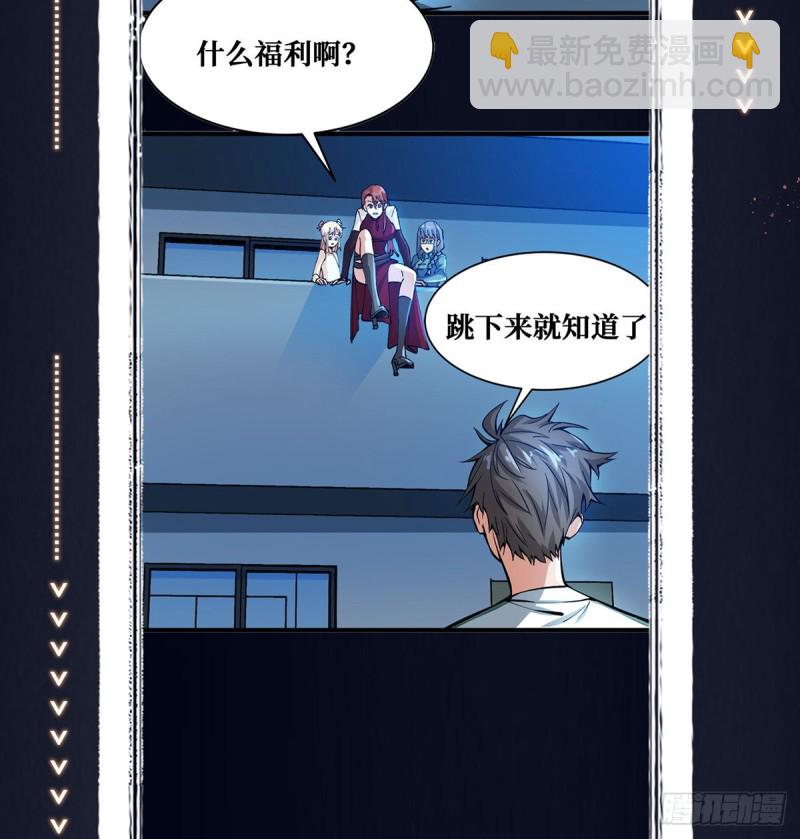 老熟人50