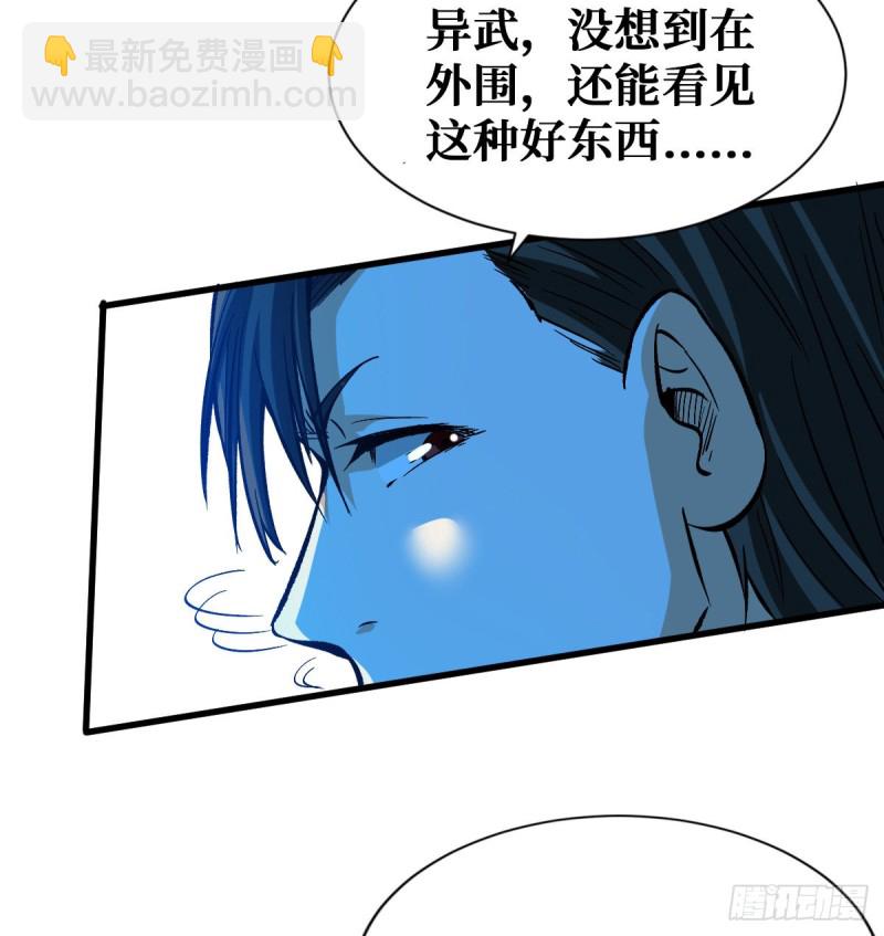 老熟人9