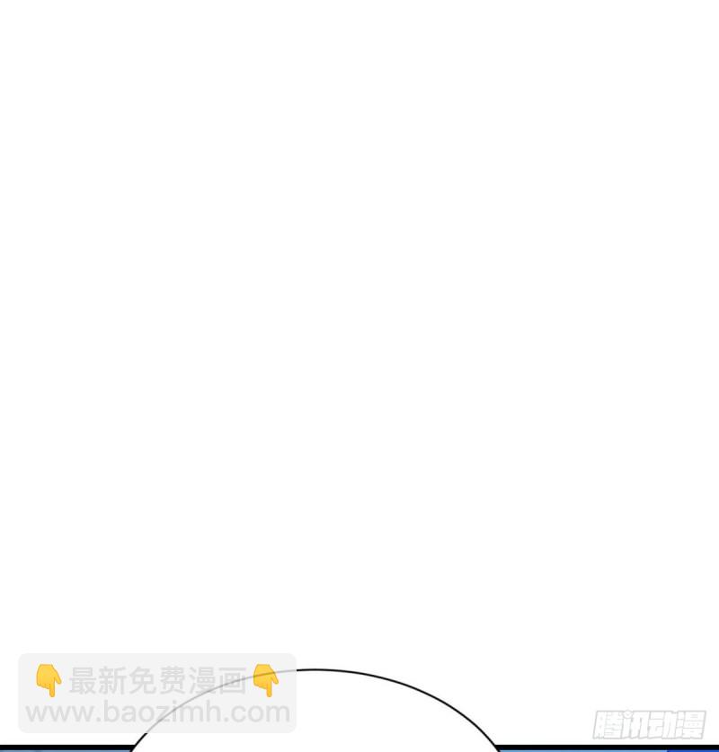 谁都不会死41