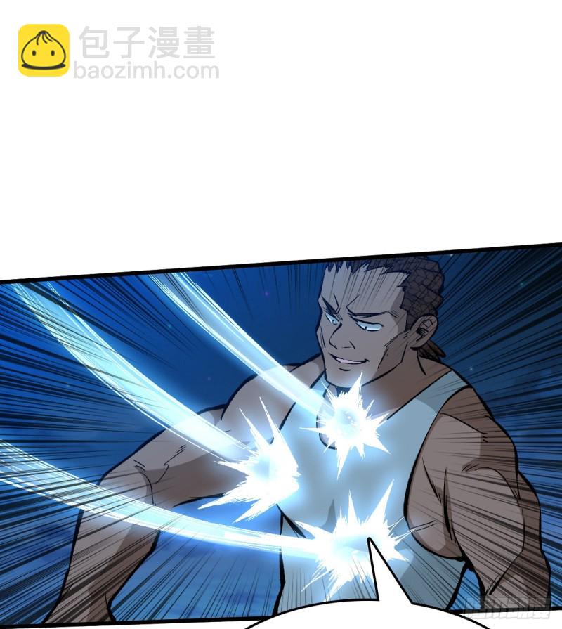 谁都不会死6