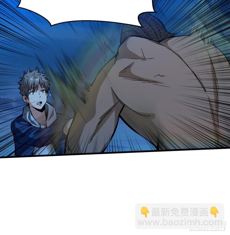 异能释放22