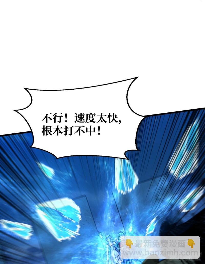 异能释放37