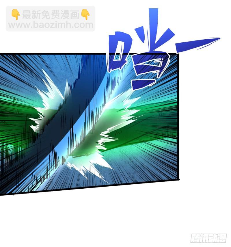 异能释放40