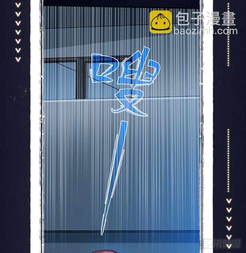 异能释放45