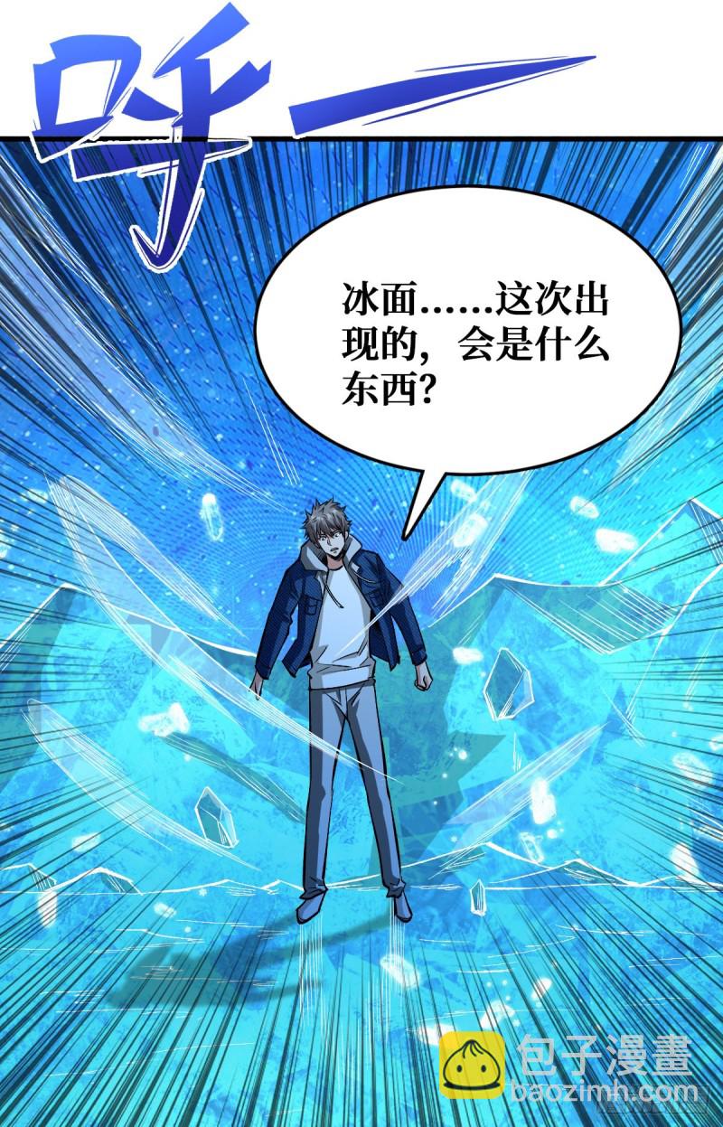 挑战场再开12