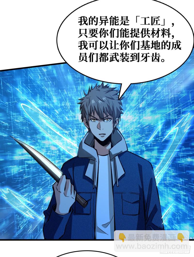 挑战场再开2